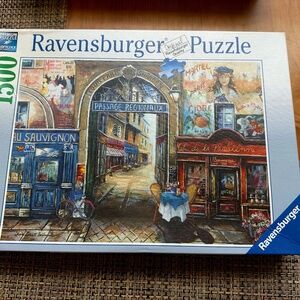 Ravensburger Puzzle